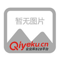 供應交通設施、瀝青、瀝青生產設備